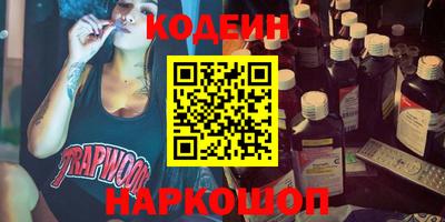 метадон Изобильный
