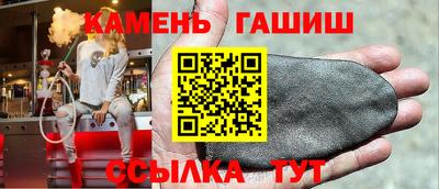 метадон Изобильный