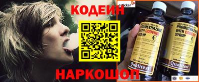 твердый Ирбит
