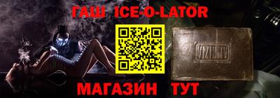 метадон Изобильный