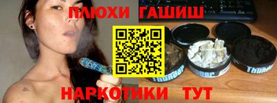 метадон Изобильный