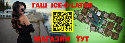 метадон Изобильный