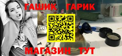 мескалин Ипатово