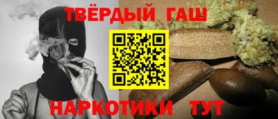 метадон Изобильный