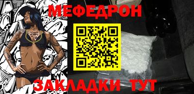 метадон Изобильный