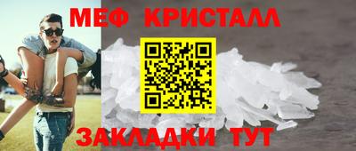твердый Ирбит