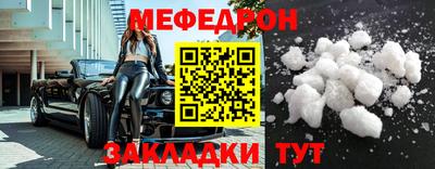 твердый Ирбит